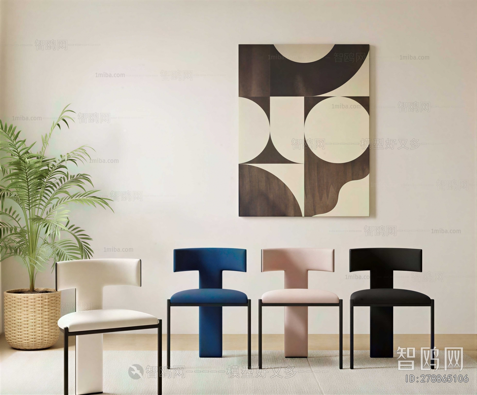 Modern Dining Chair