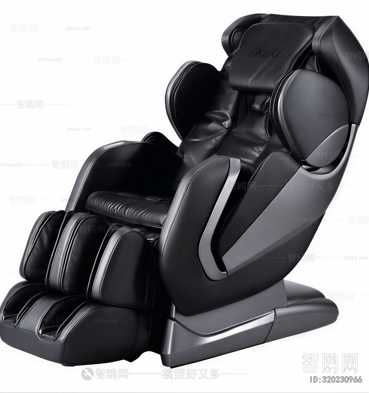 Modern Massage Chair
