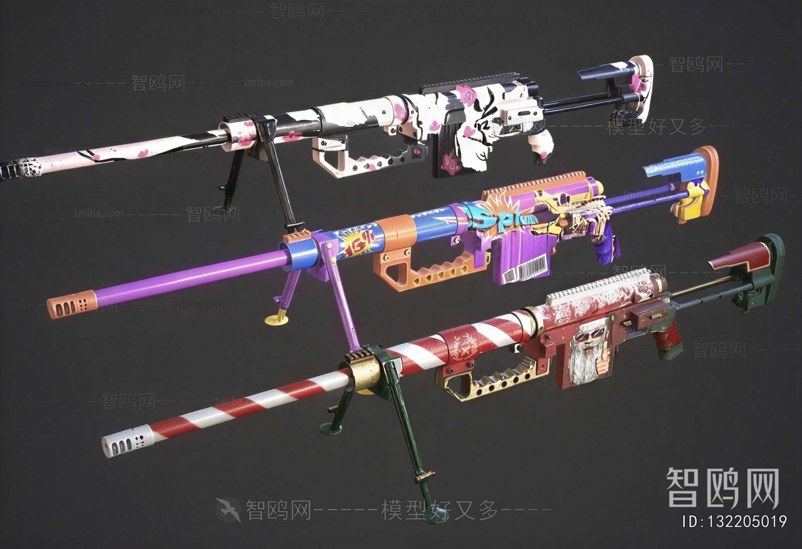 Modern Military Equipment