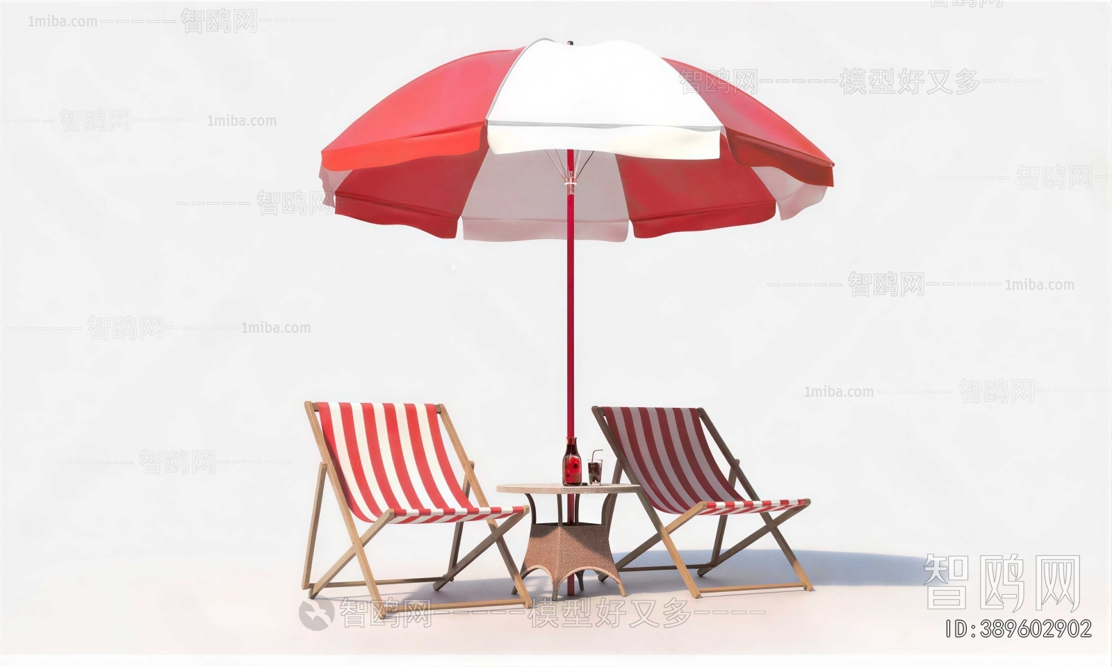 Modern Outdoor Chair