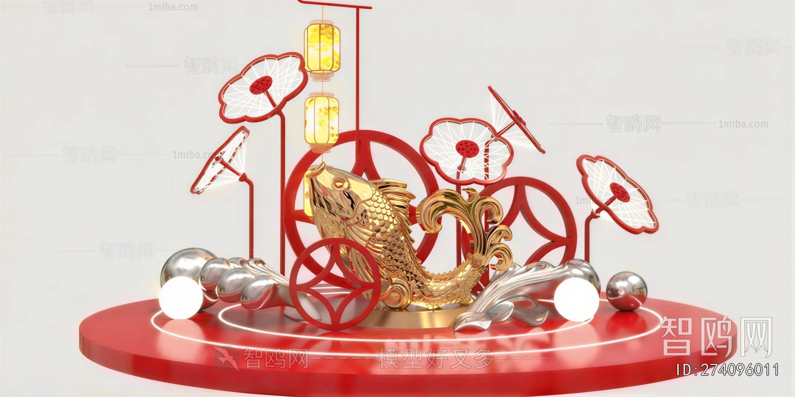 New Chinese Style Meichen