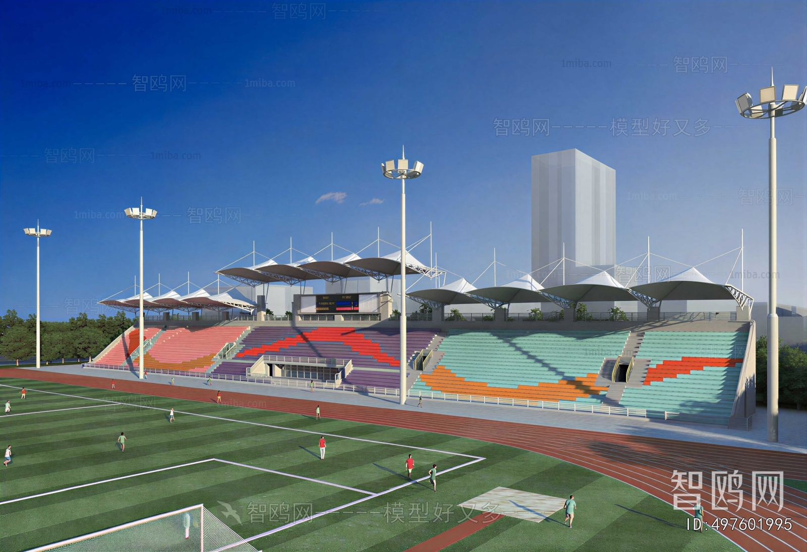 Modern Outdoor Sports Stadium