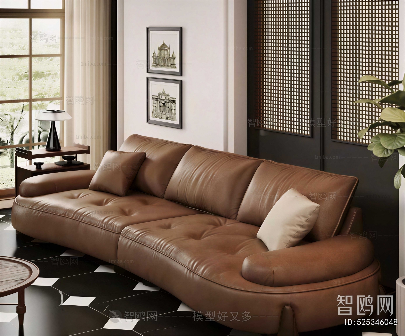 Modern Multi Person Sofa