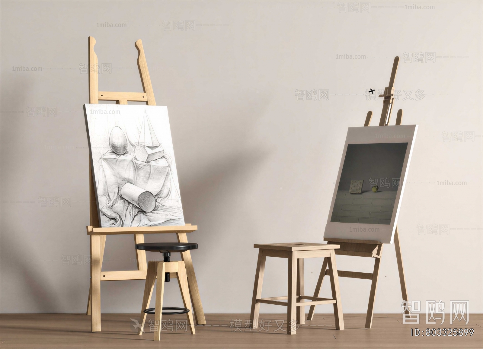 Modern Art Equipment