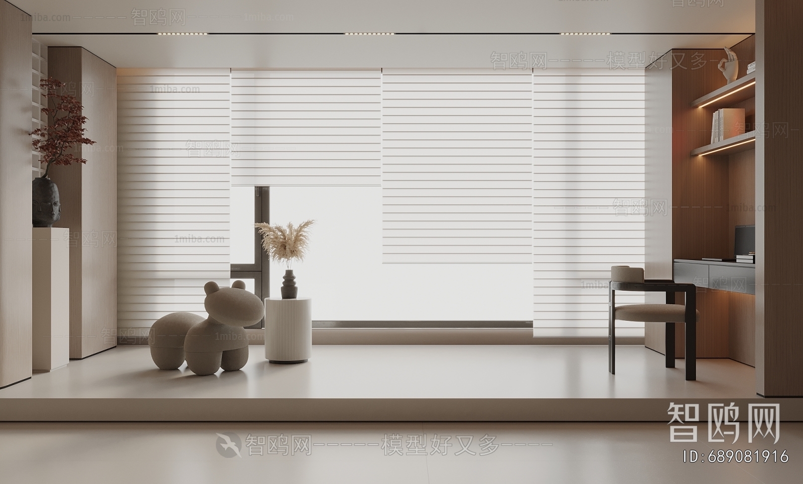 Modern Venetian Blinds