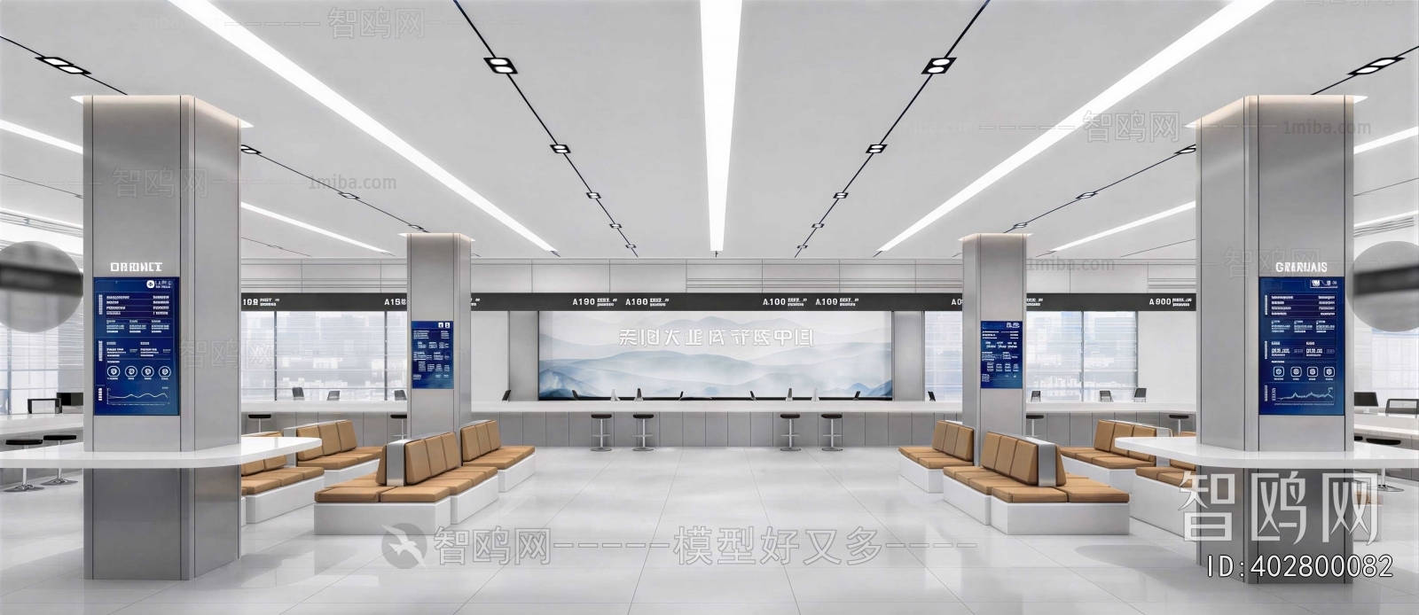 Modern Office Reception Desk