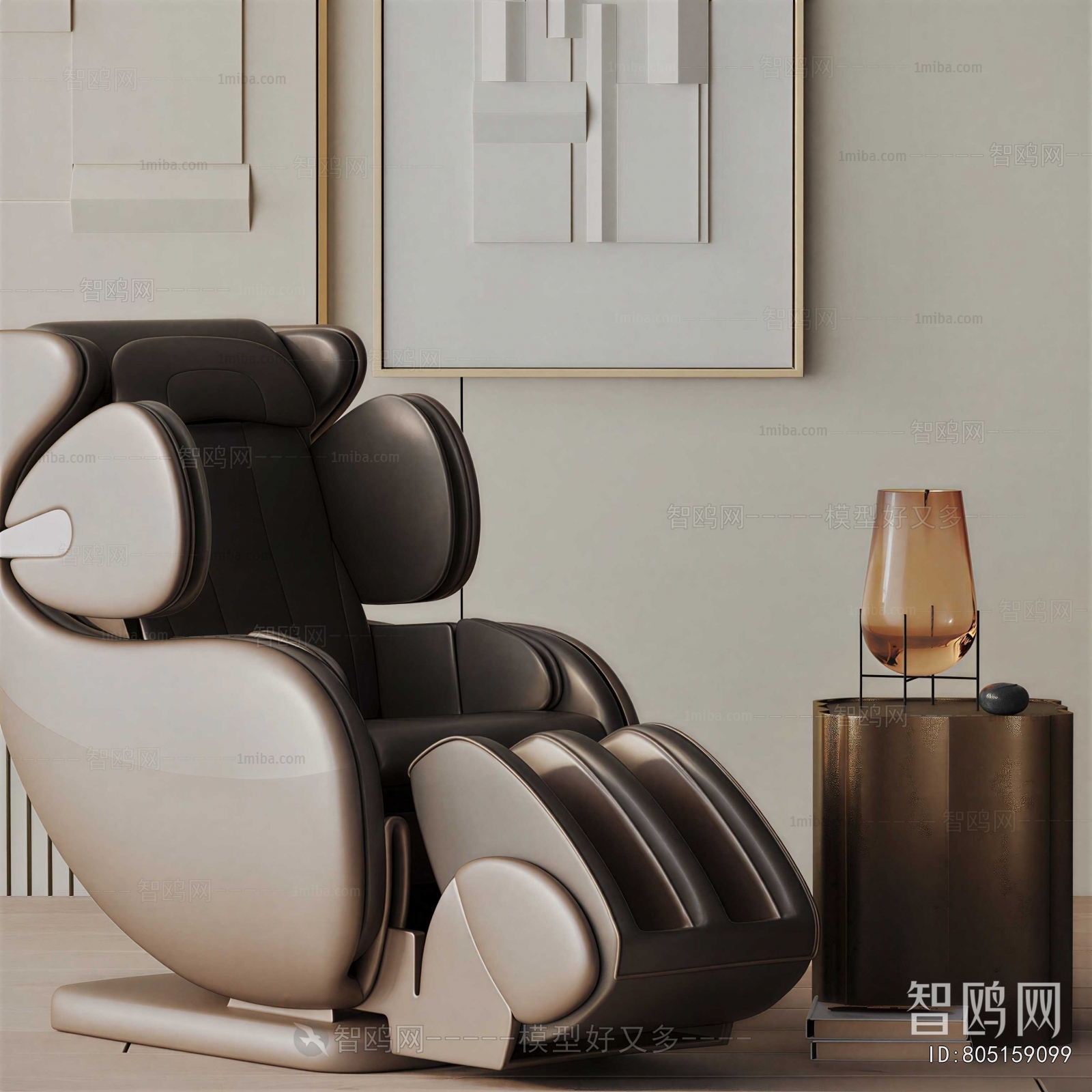 Modern Massage Chair