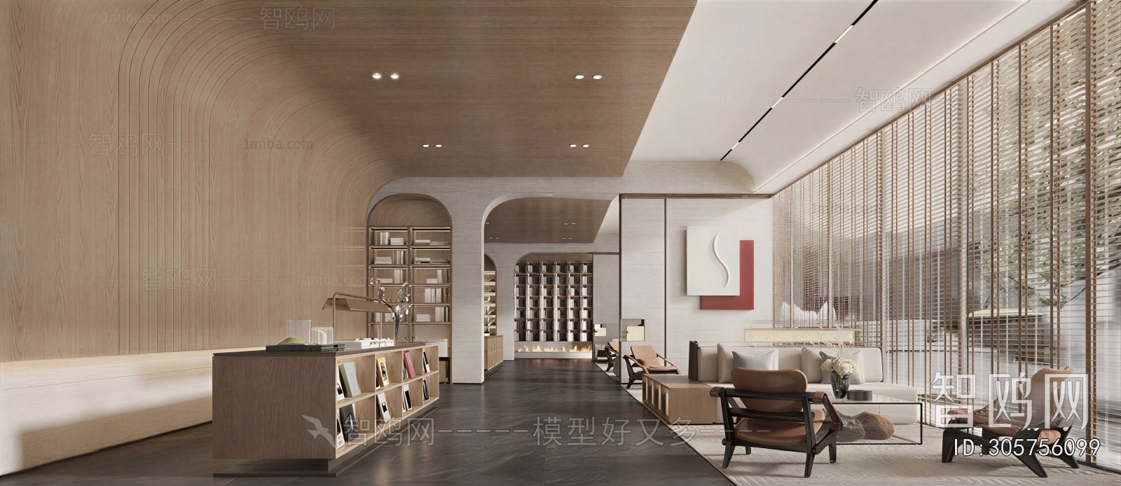 Modern Office Reception Desk