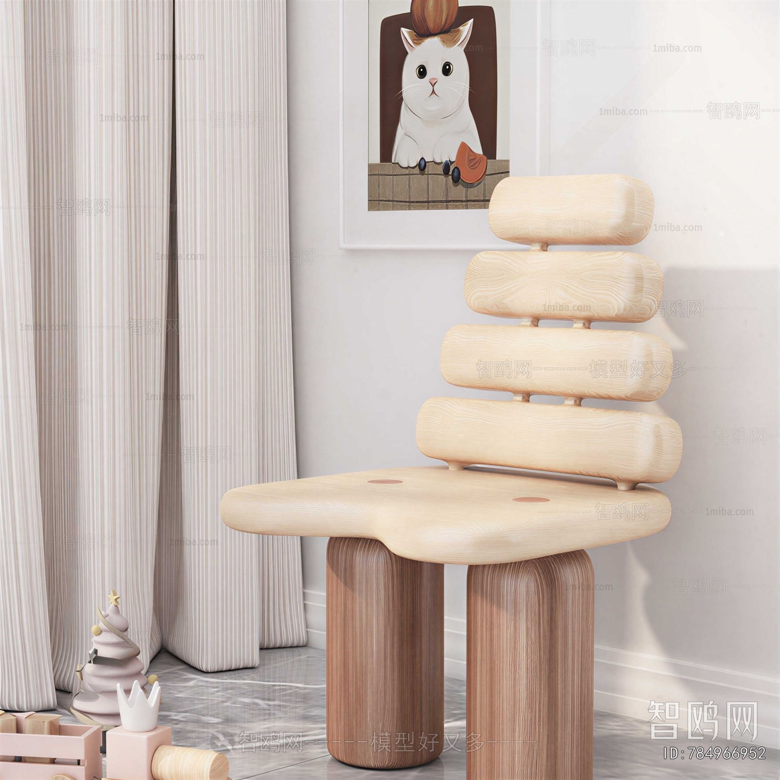 Modern Lounge Chair