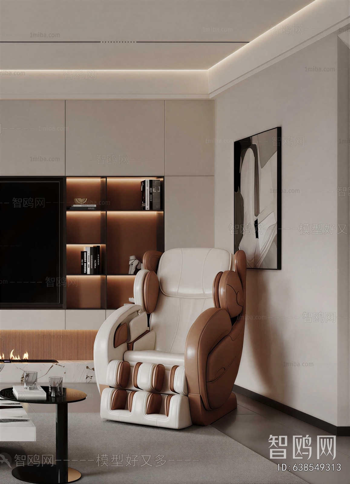 Modern Massage Chair