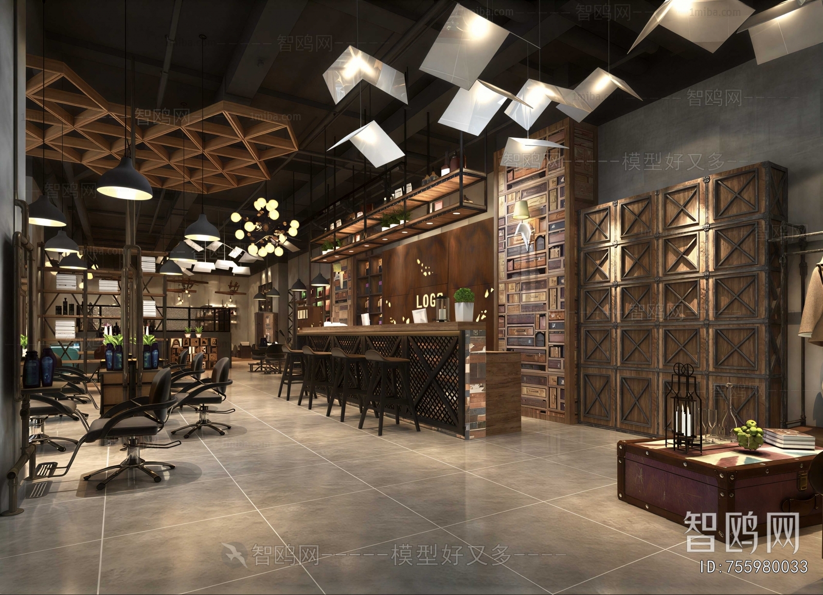 Modern Barbershop