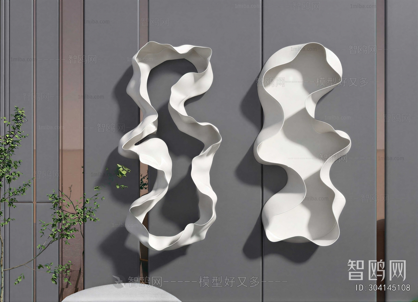 Modern Wall Decoration