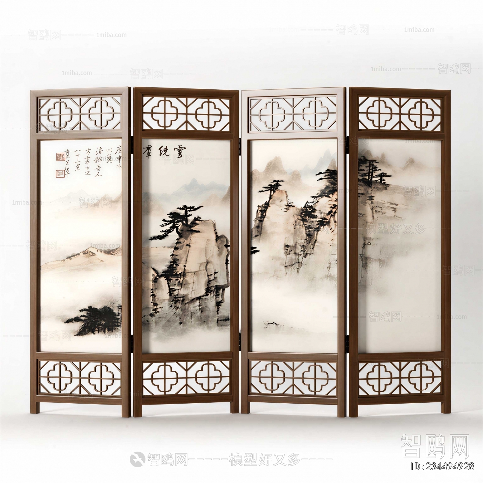 New Chinese Style Partition