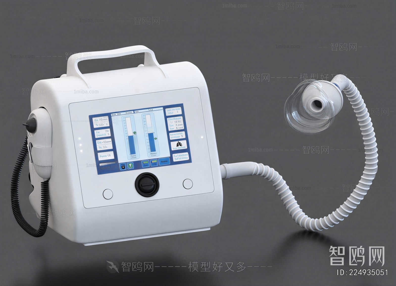 Modern Medical Equipment