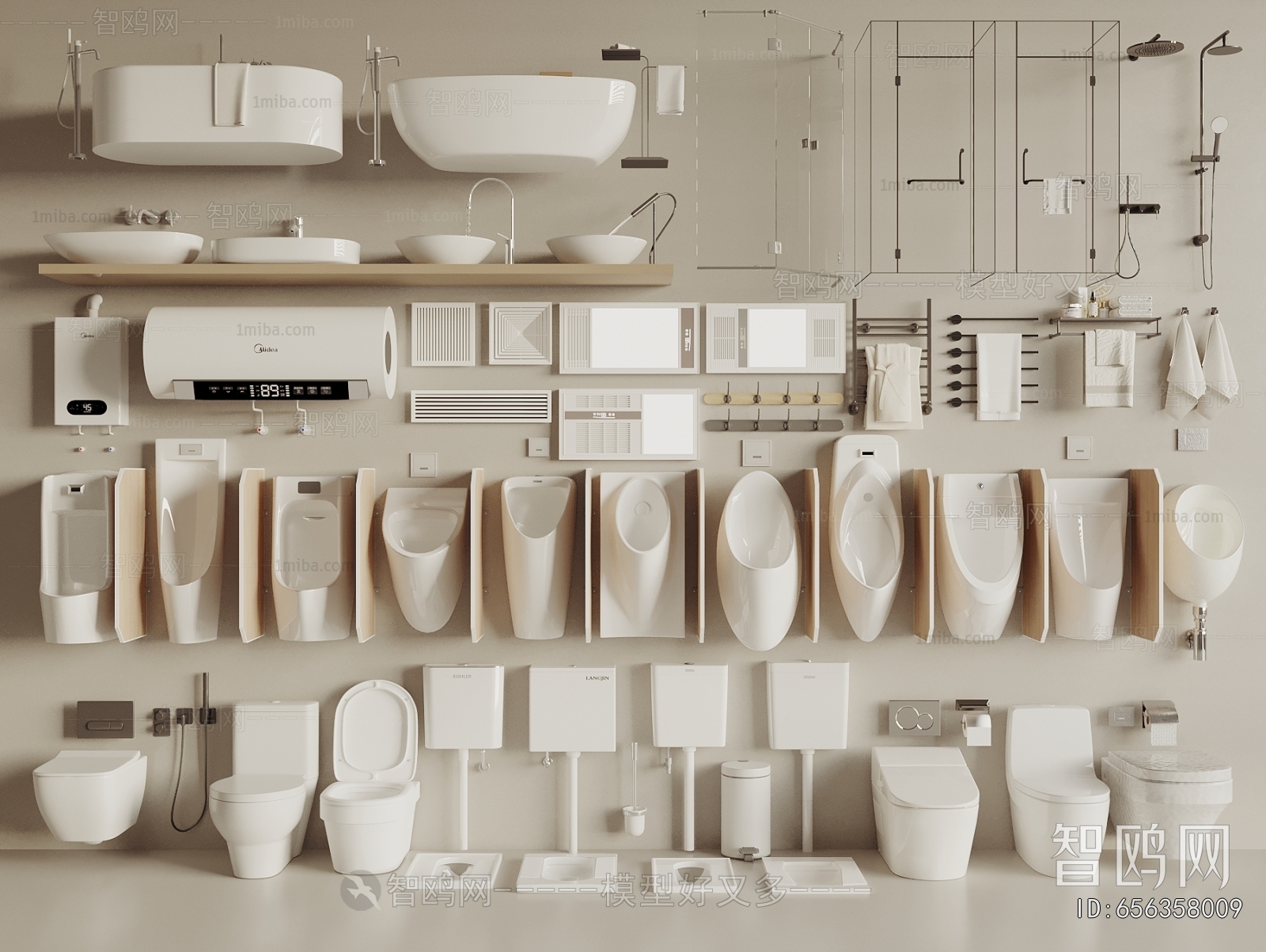 Modern Toilet