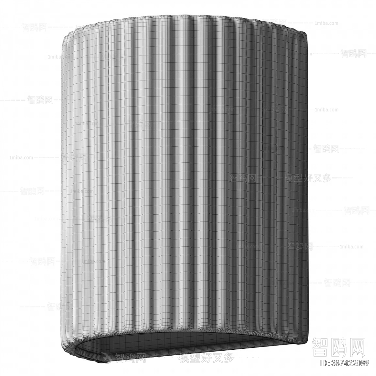 Modern Wall Lamp