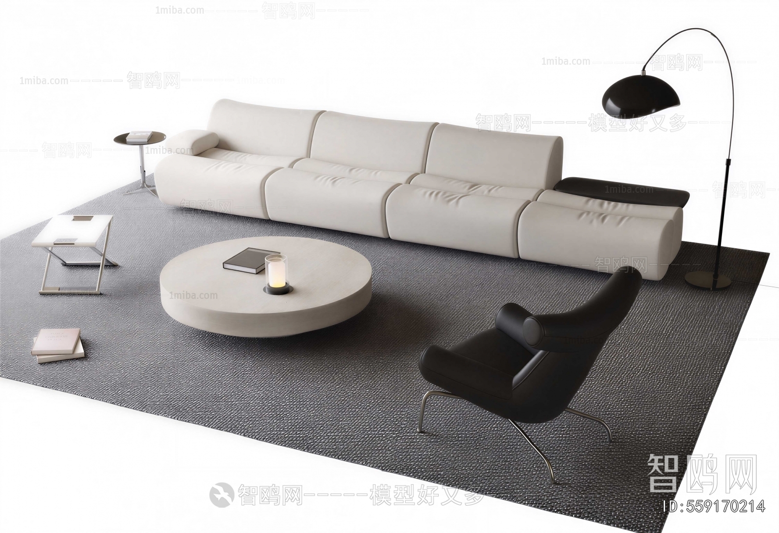 Modern Sofa Combination