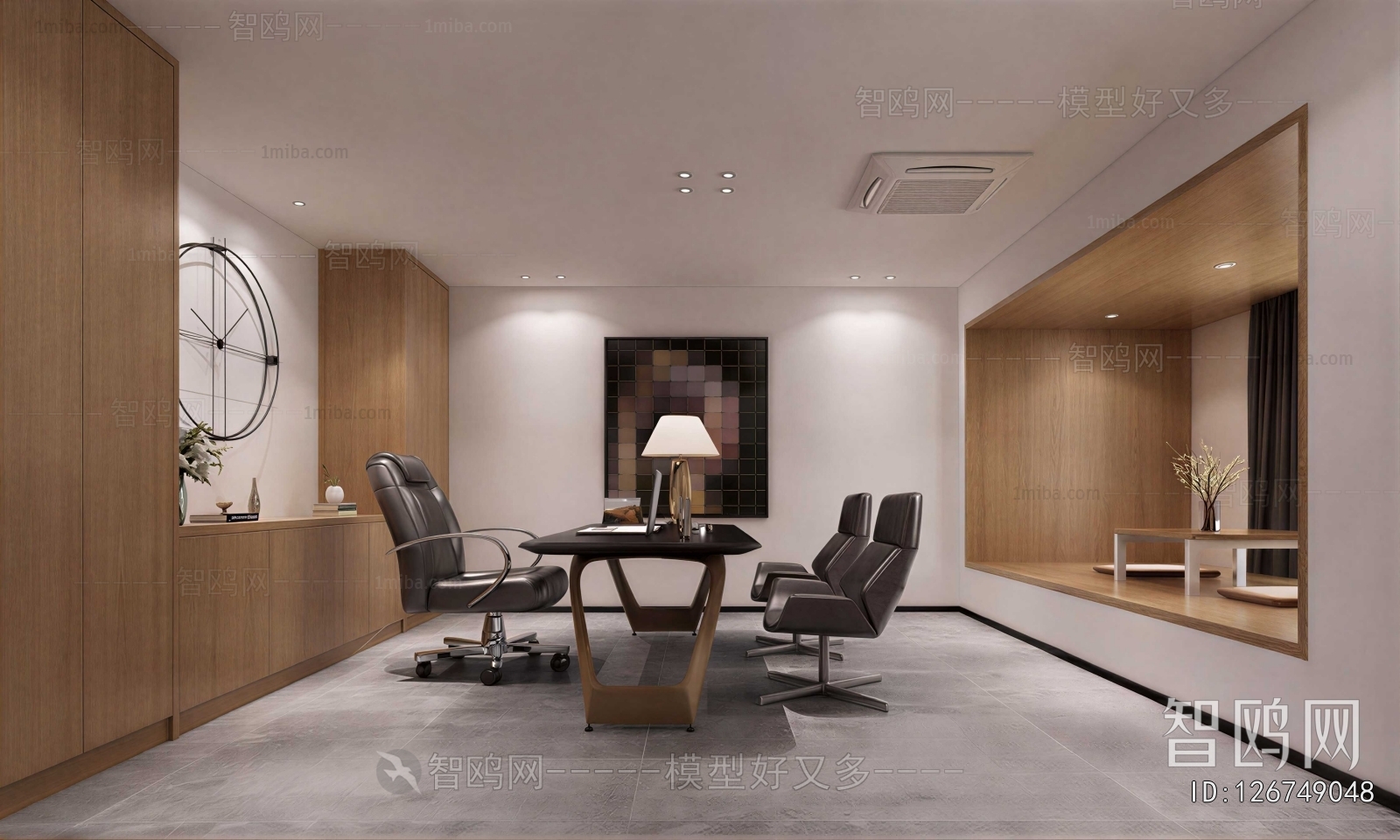 Modern Manager's Office