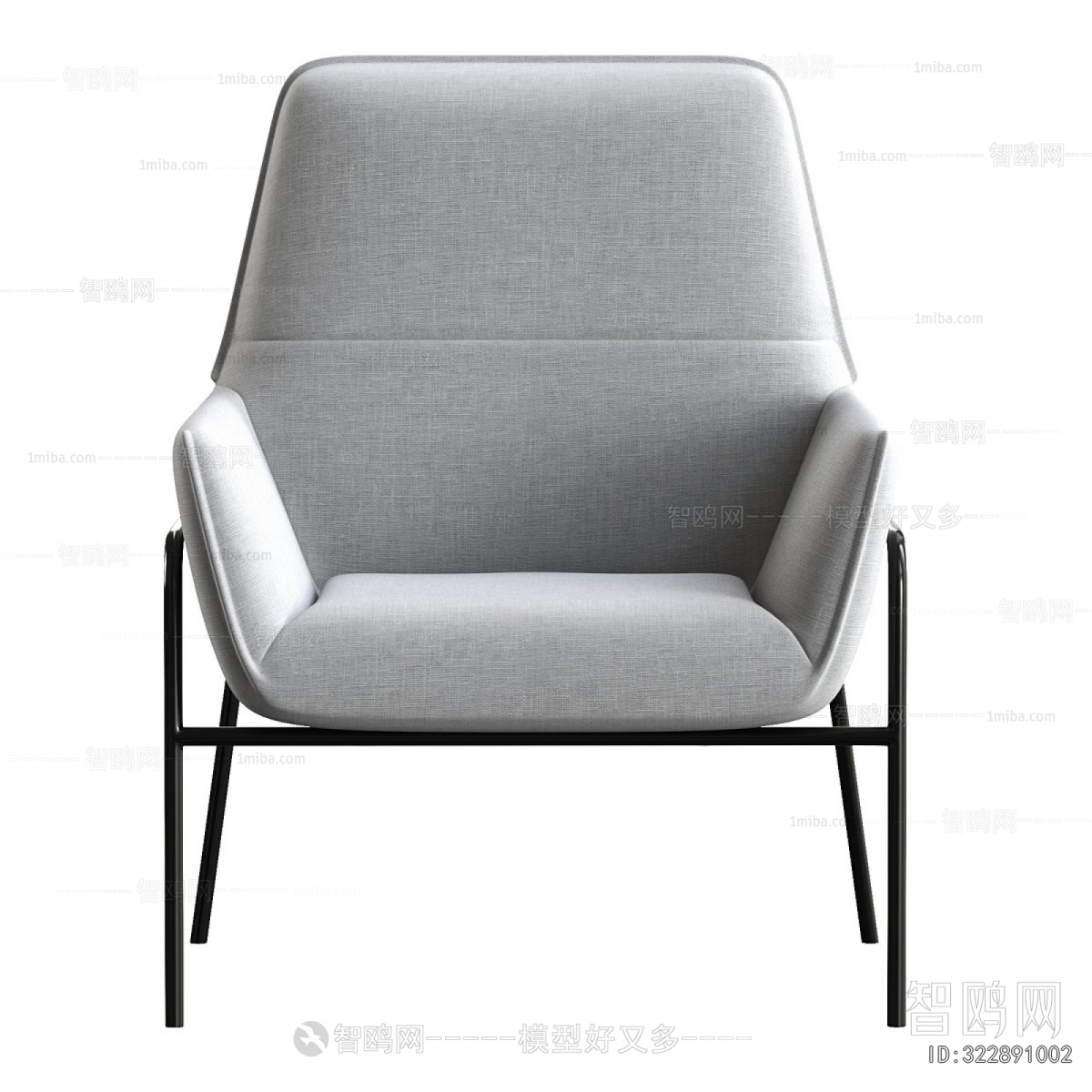 Modern Lounge Chair