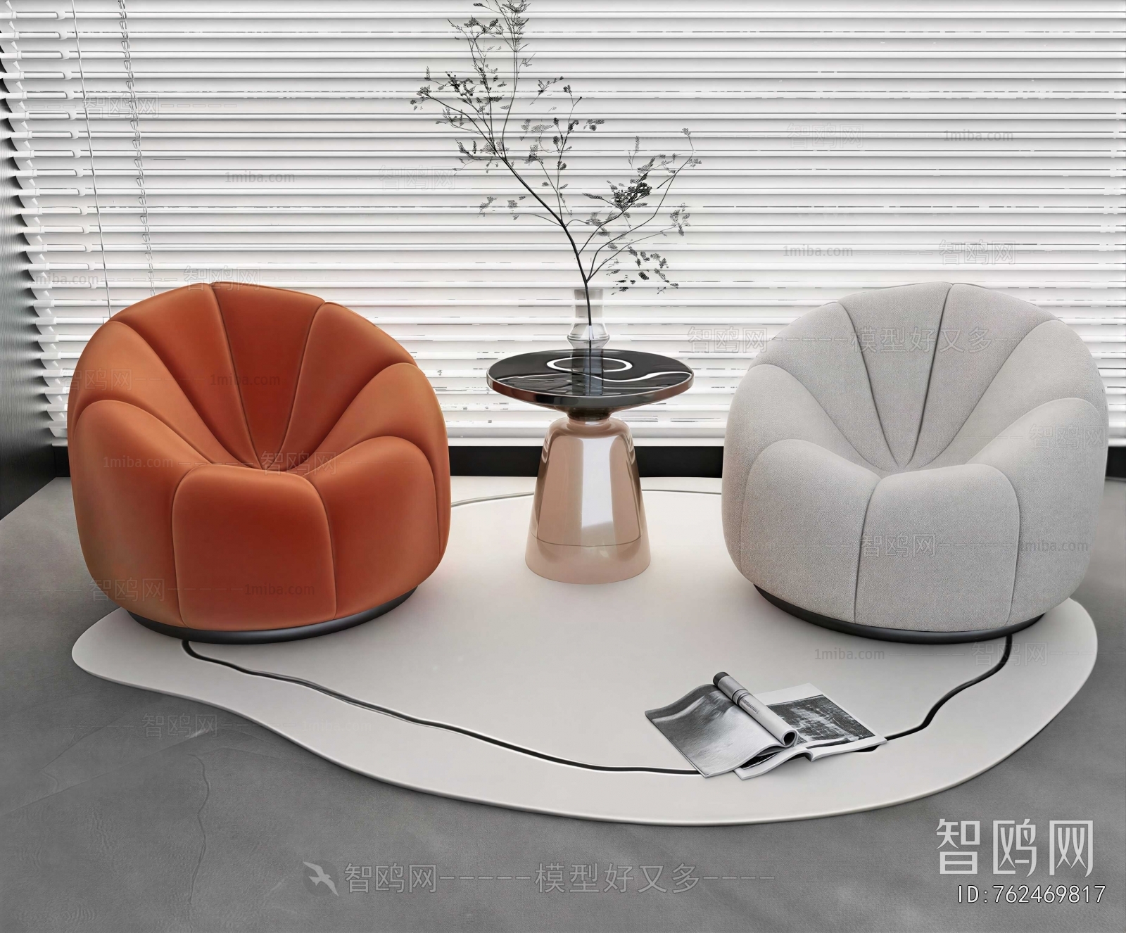 Modern Single Sofa
