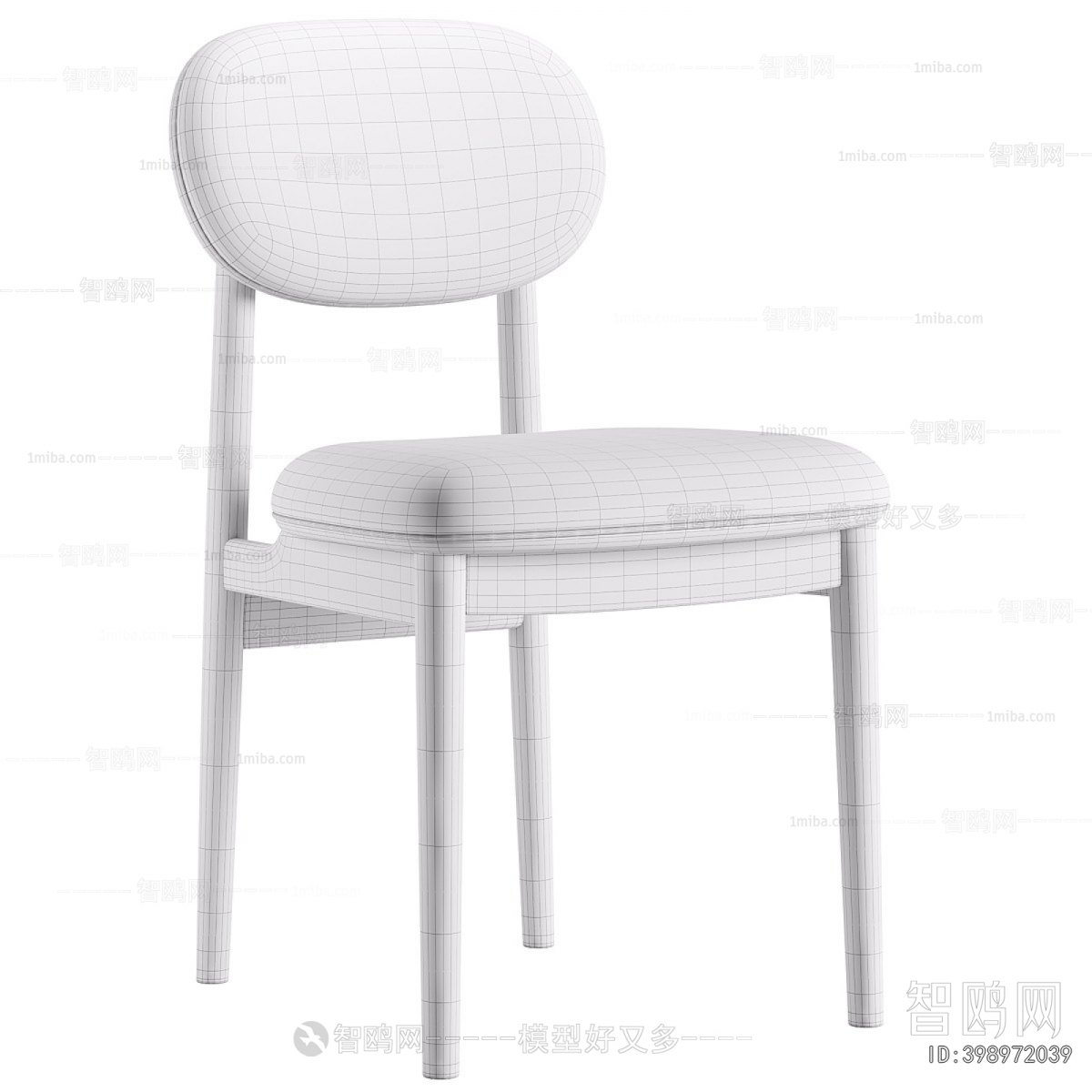 Modern Dining Chair