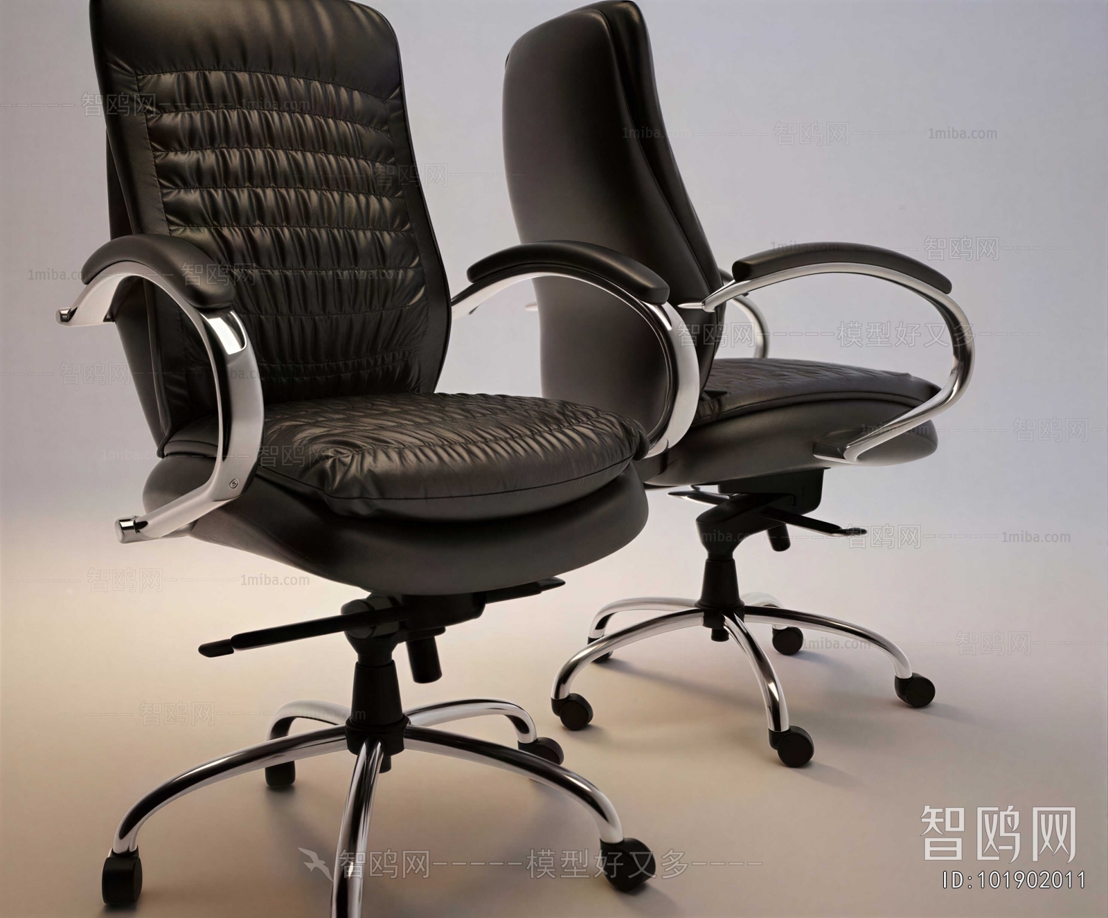 Modern Office Chair