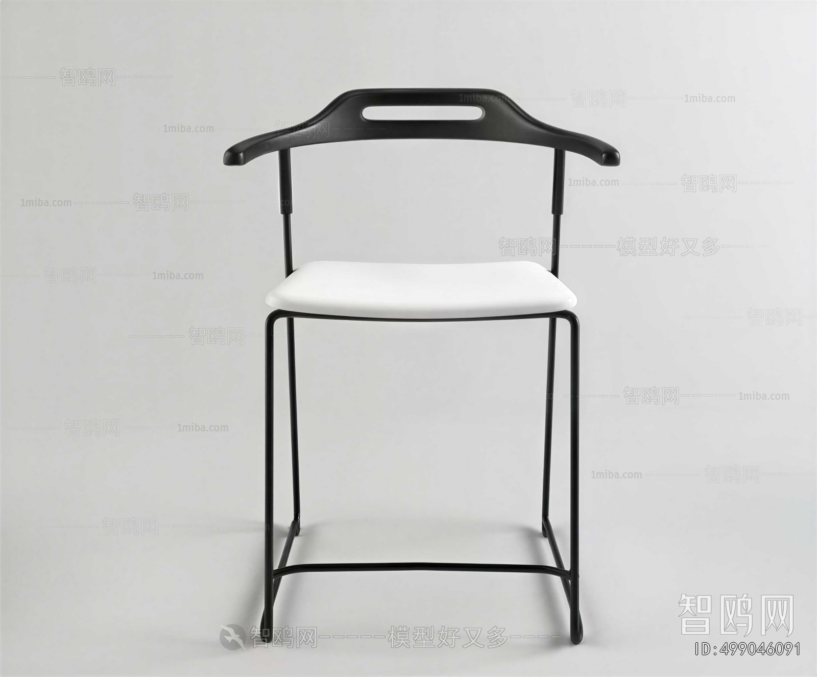 Modern Bar Chair