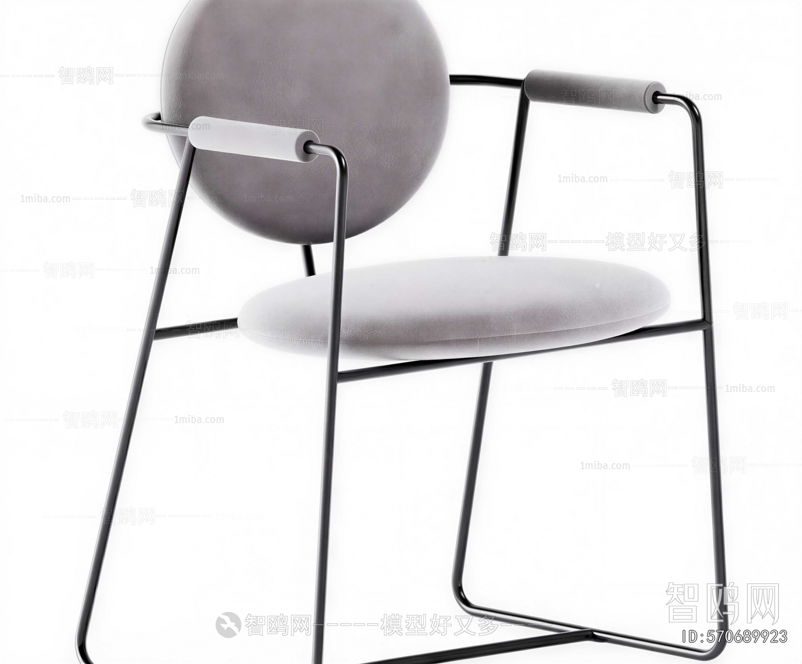 Modern Single Chair