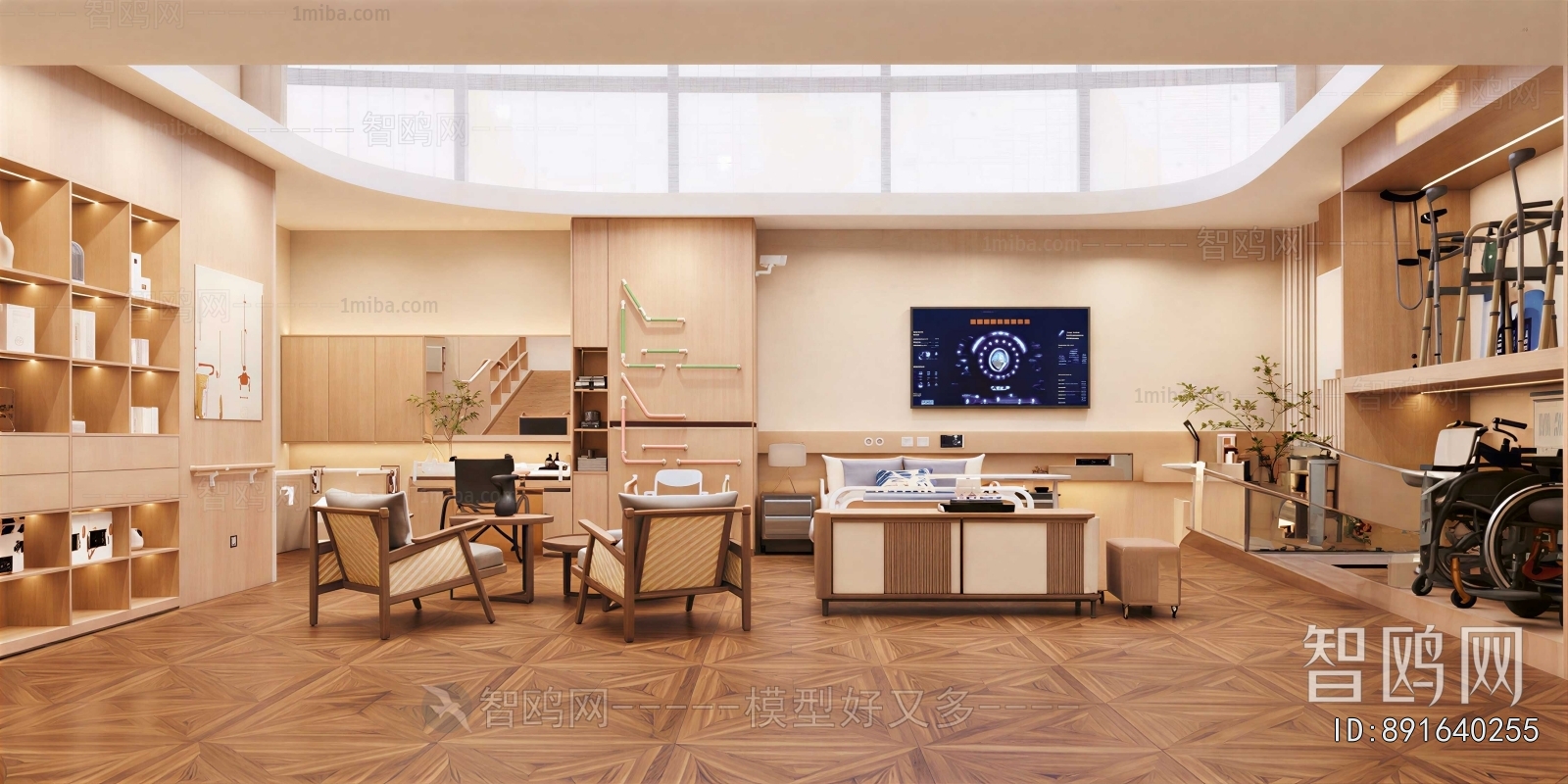 Modern Nursing Home