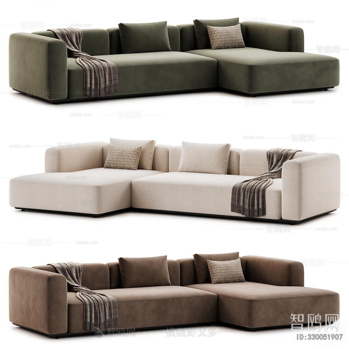 Modern Multi Person Sofa