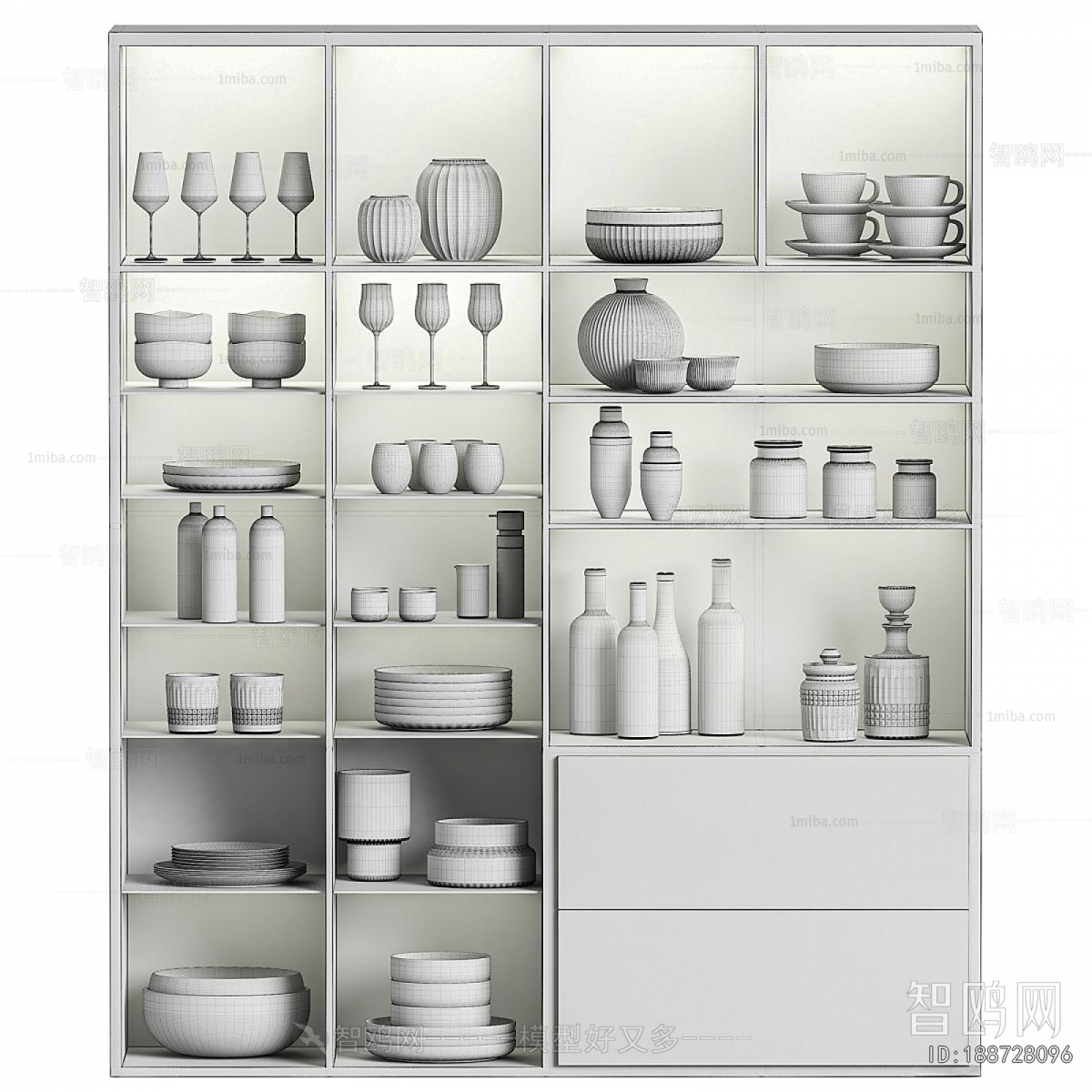 Modern Wine Cabinet