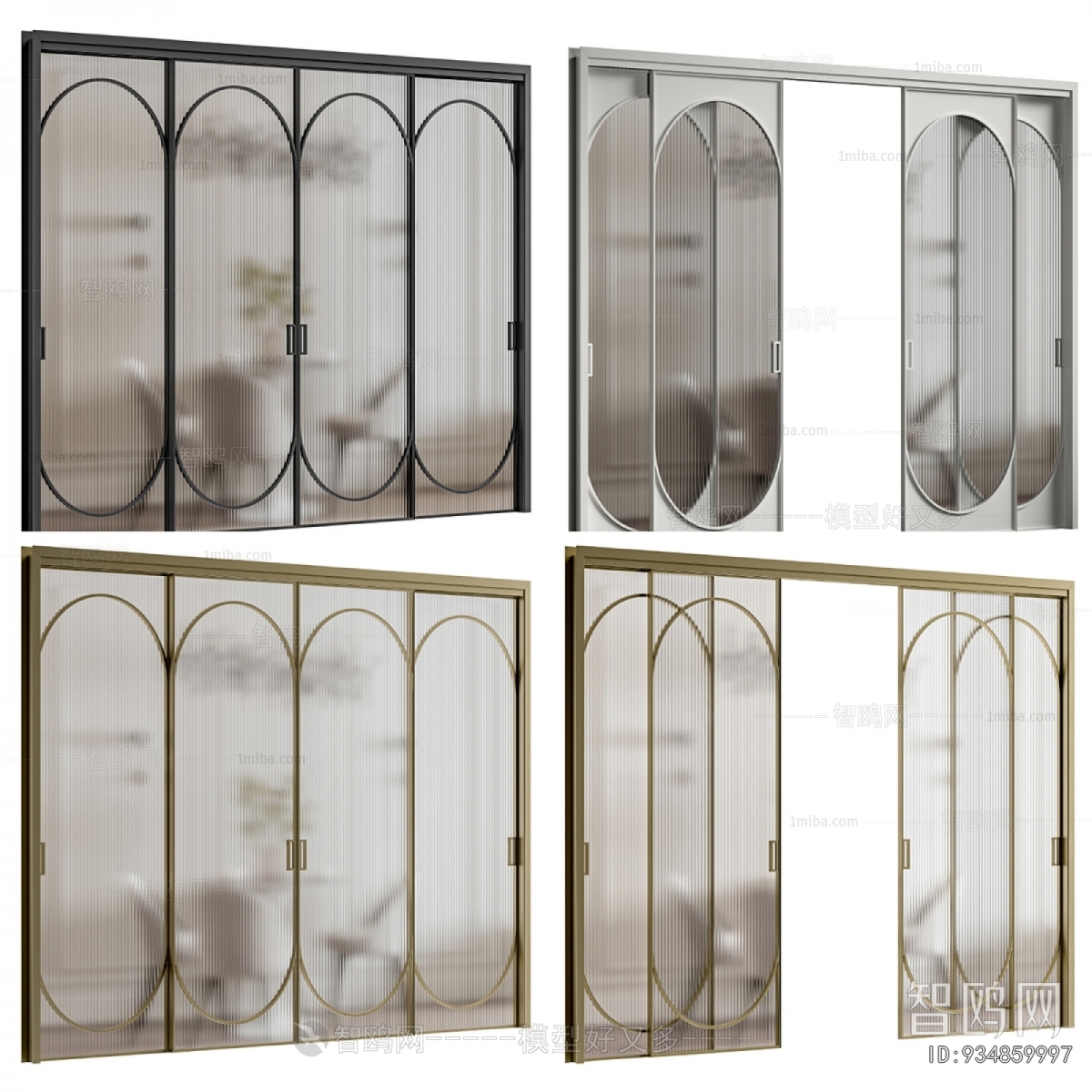 Modern Glass Screen Partition