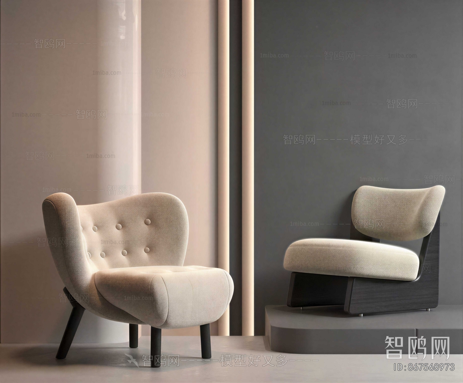 Modern Lounge Chair