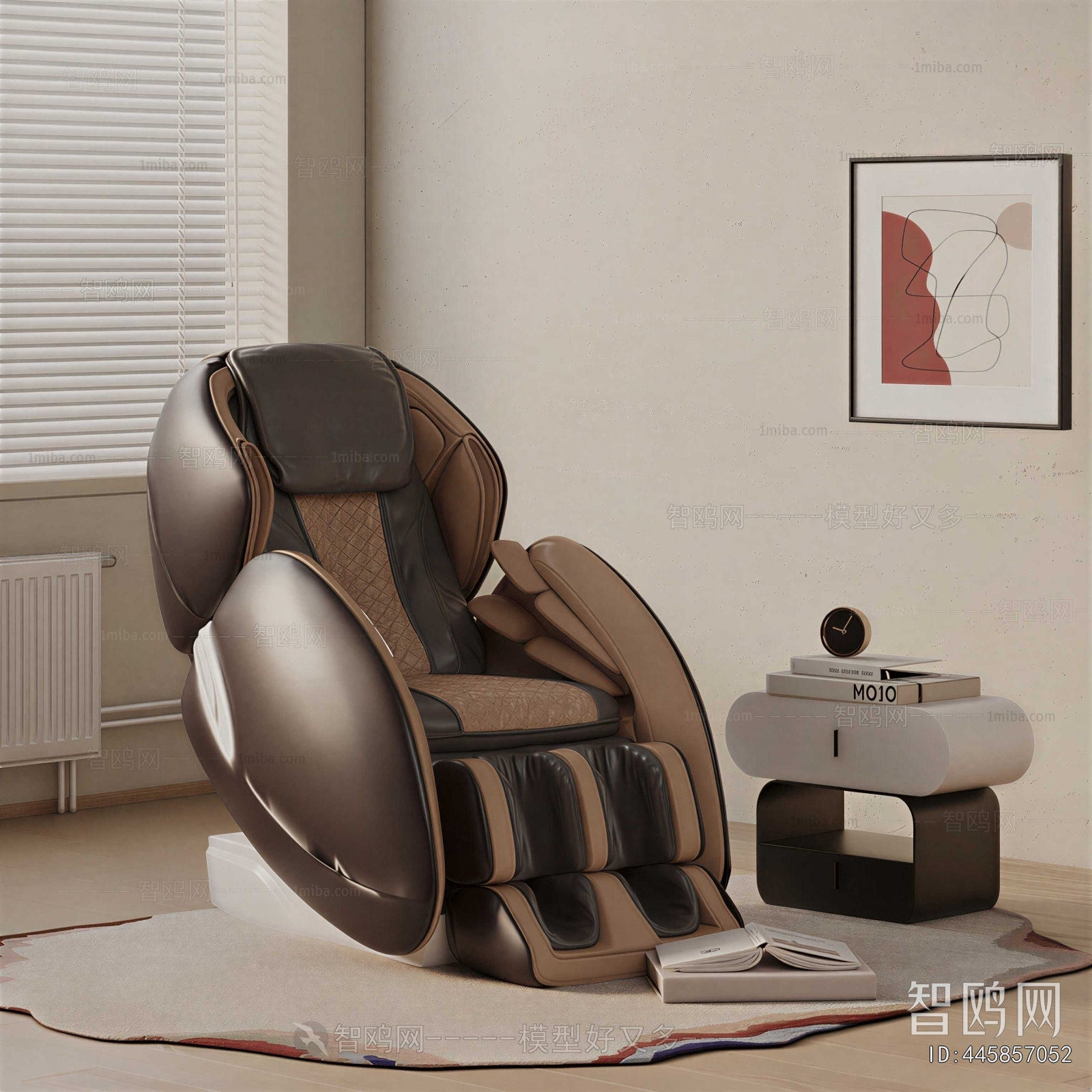 Modern Massage Chair