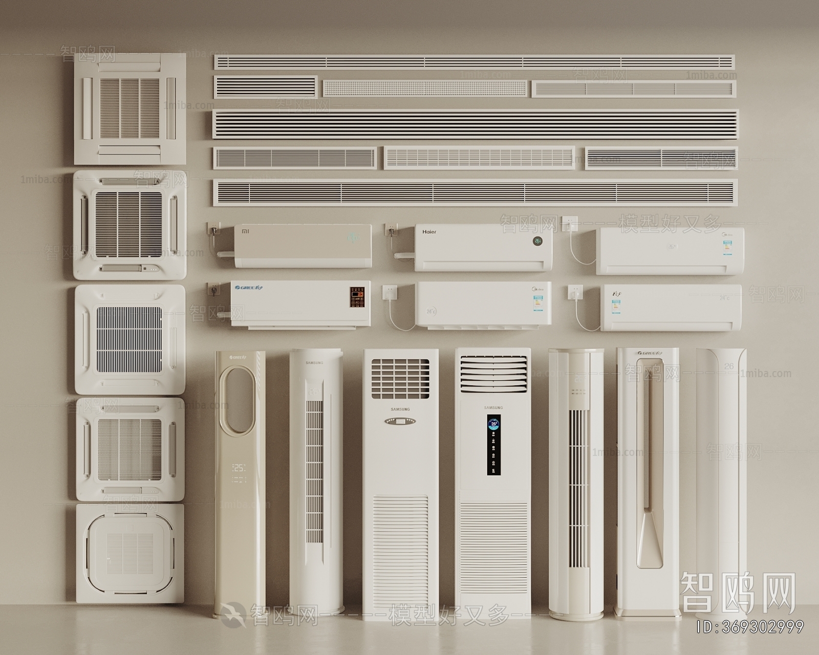 Modern Air Conditioner
