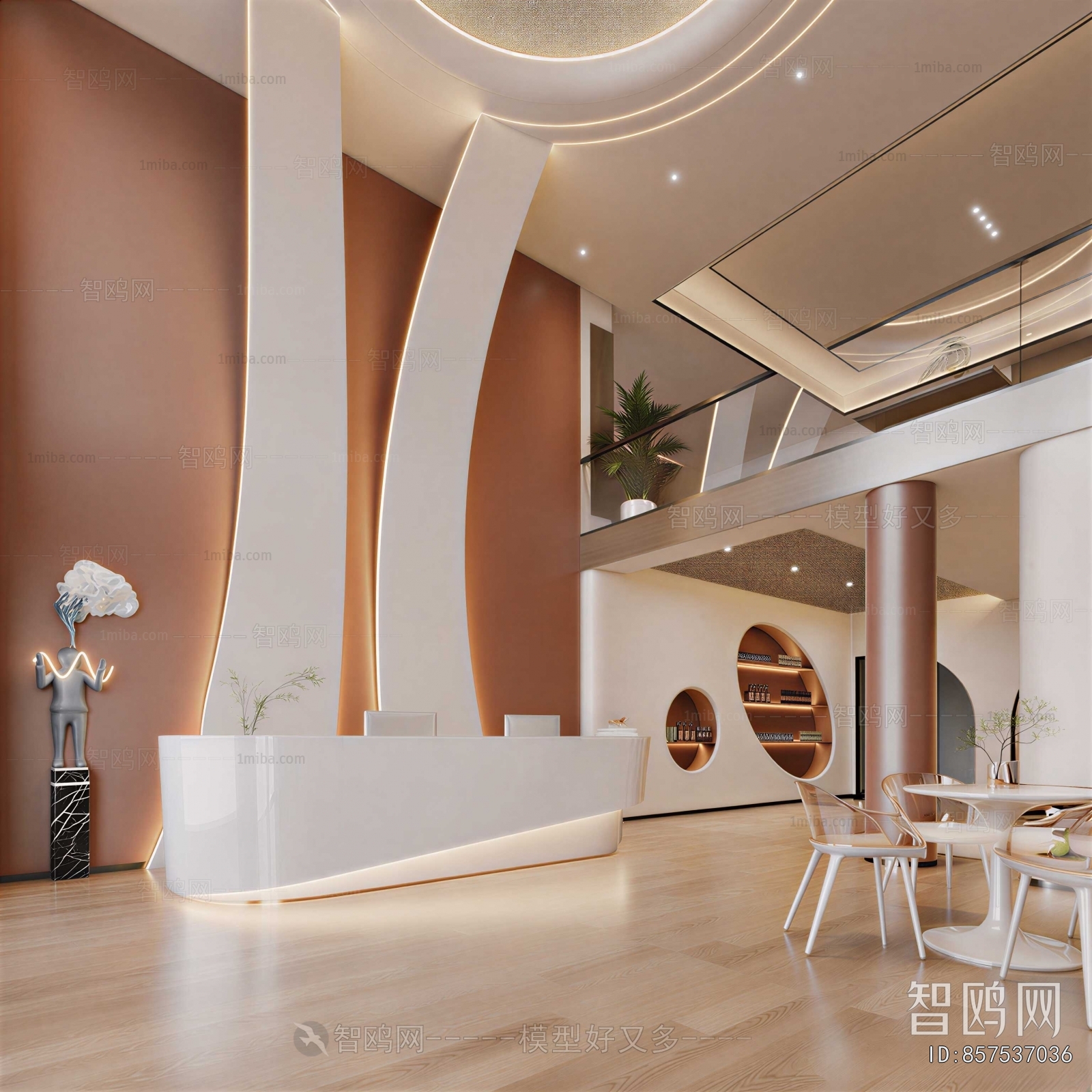 Modern Office Reception Desk