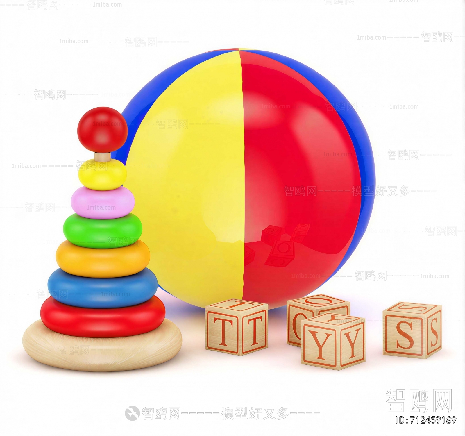 Modern Toys