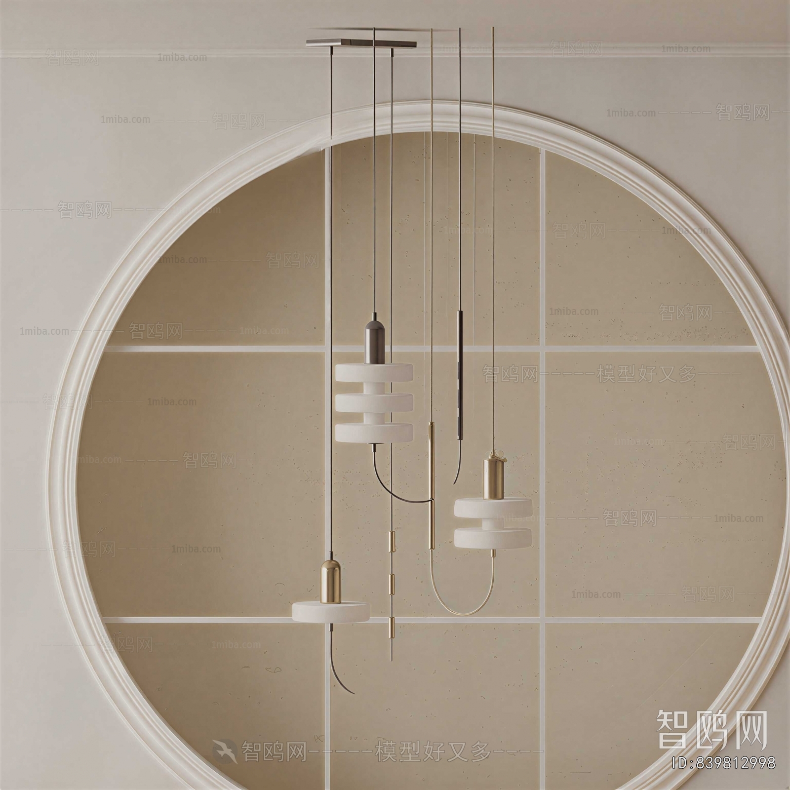 Modern Droplight