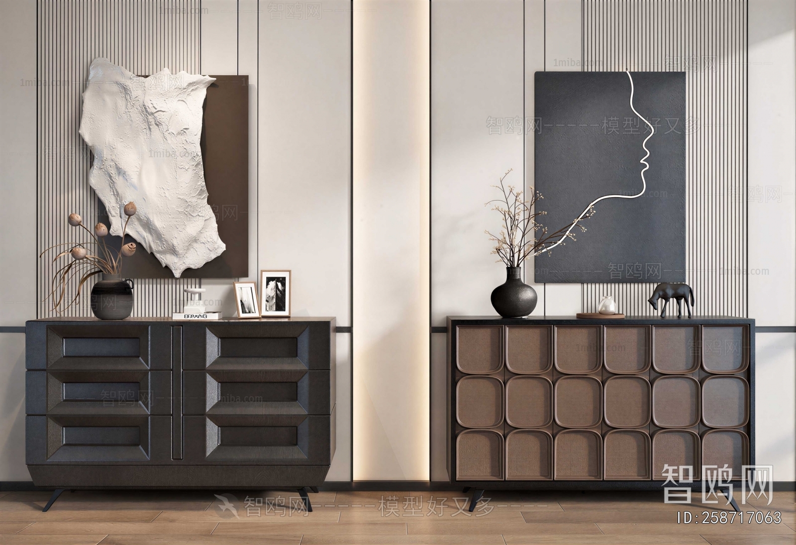 Modern Side Cabinet