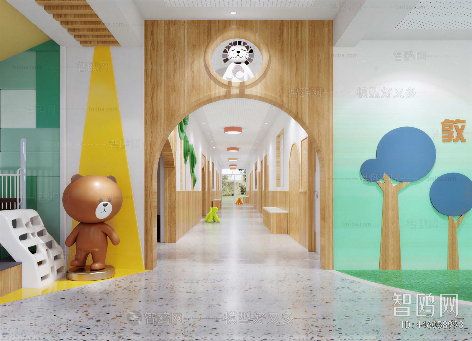 Modern Children's Kindergarten