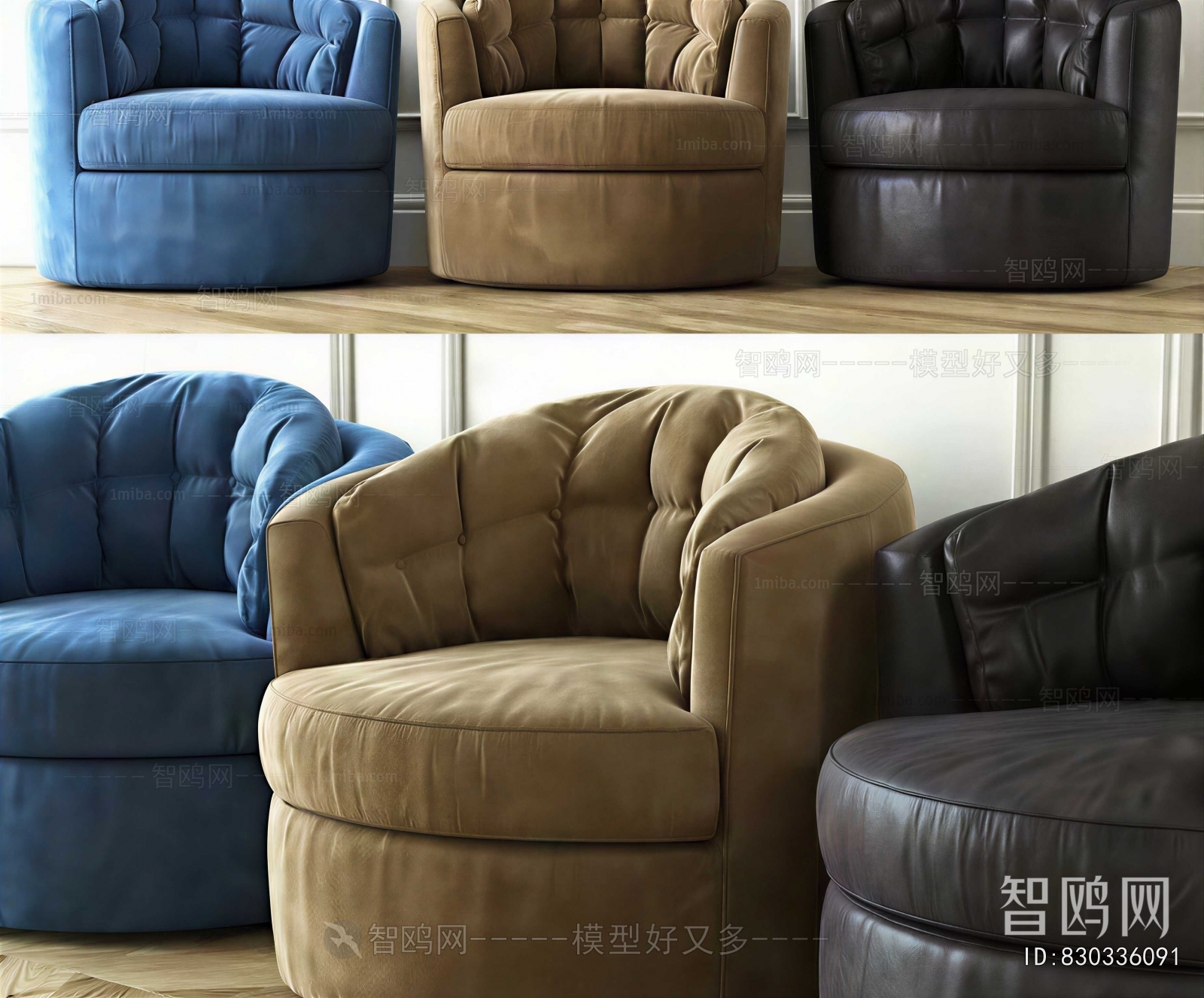 Modern Single Sofa