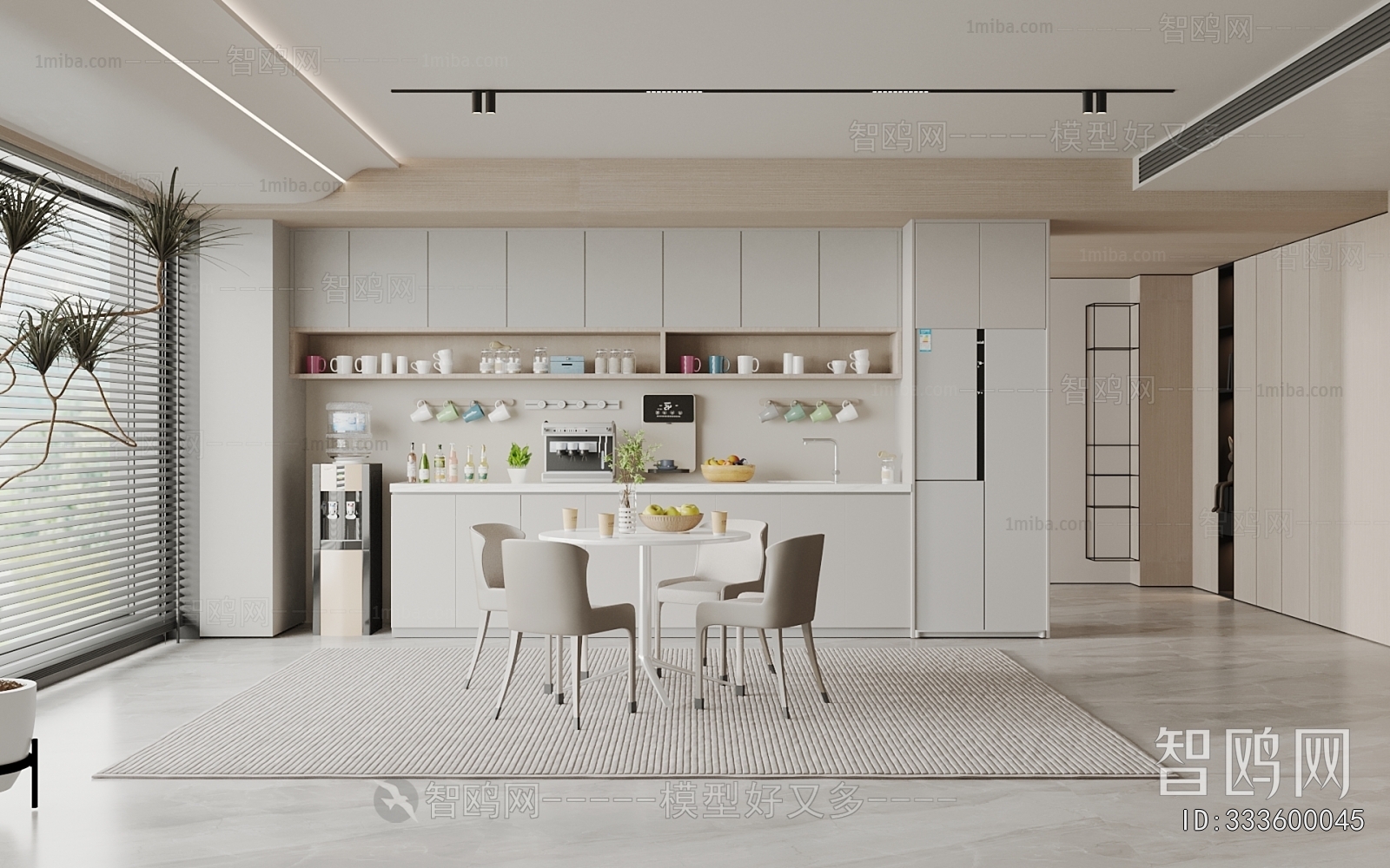 Modern Office Tea Room