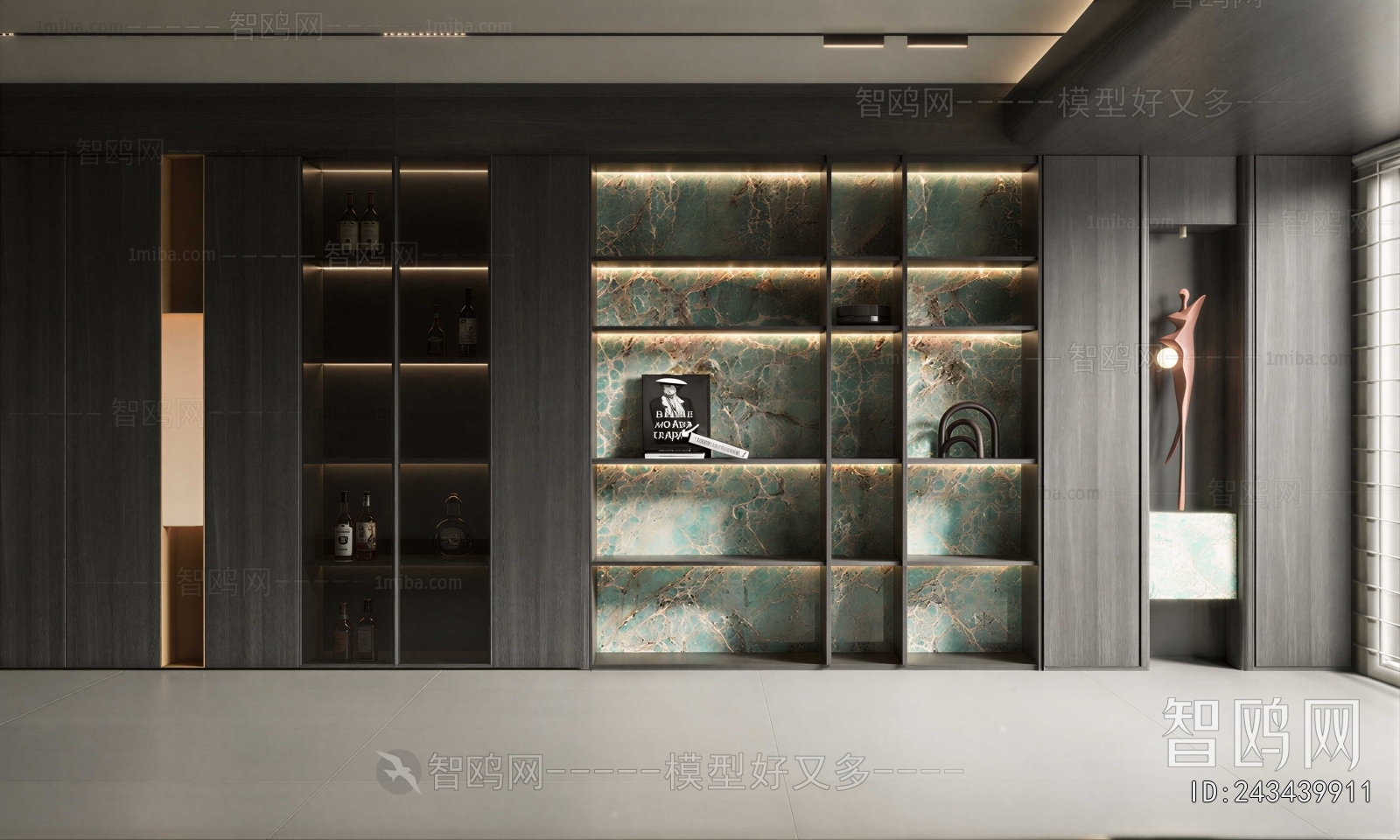 Modern Wine Cabinet