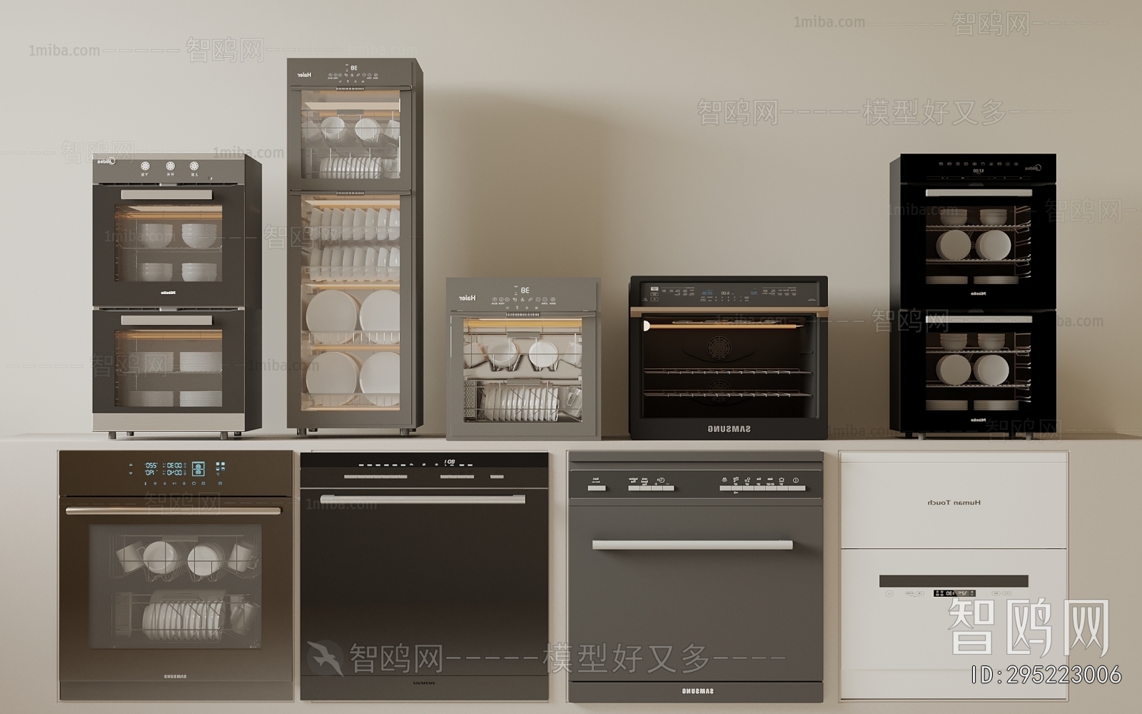 Modern Home Appliance Refrigerator