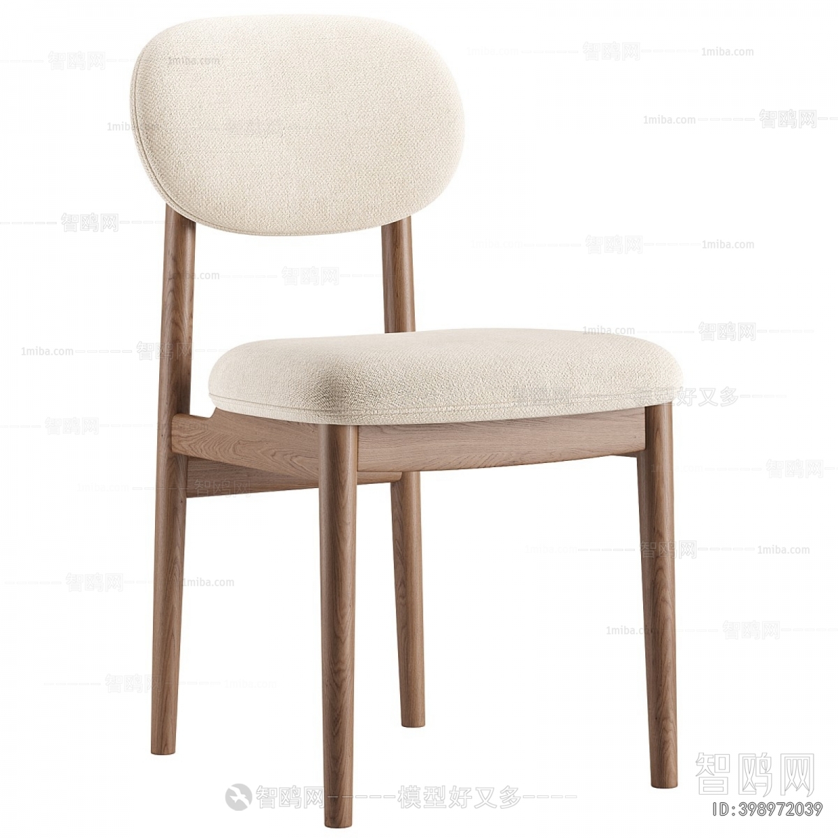 Modern Dining Chair