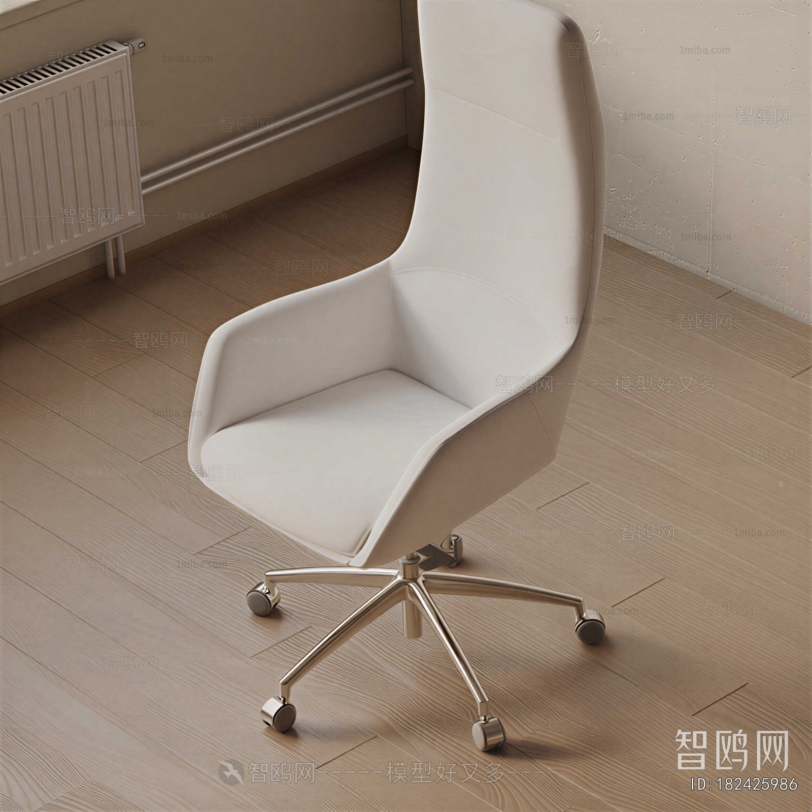 Modern Office Chair