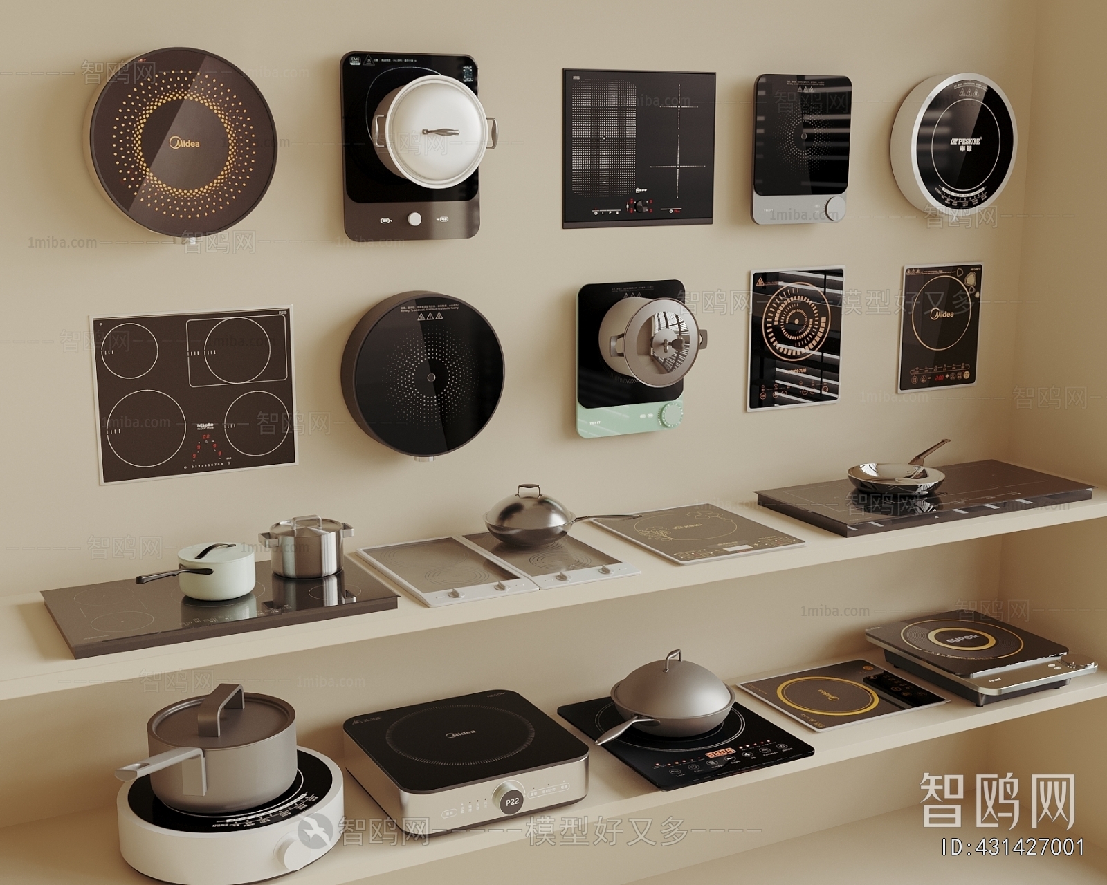 Modern Kitchen Electric Gas Range