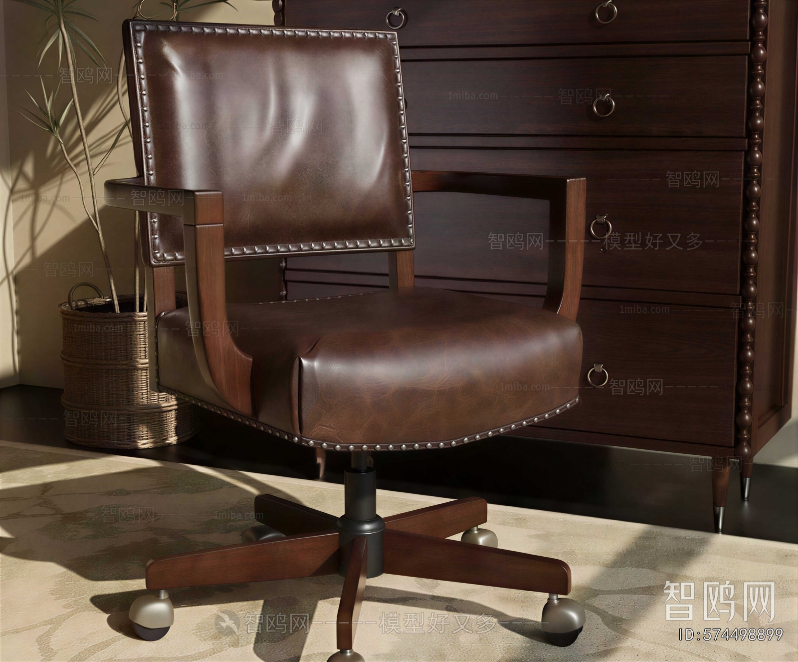 Modern Office Chair