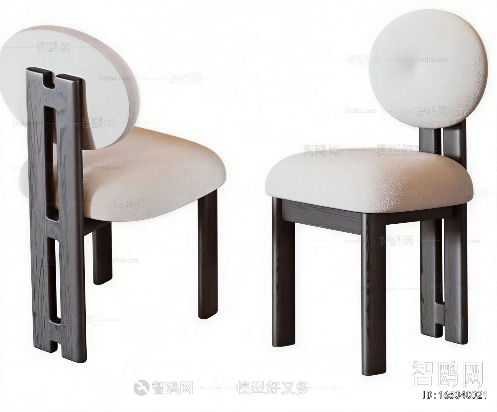 Modern Dining Chair