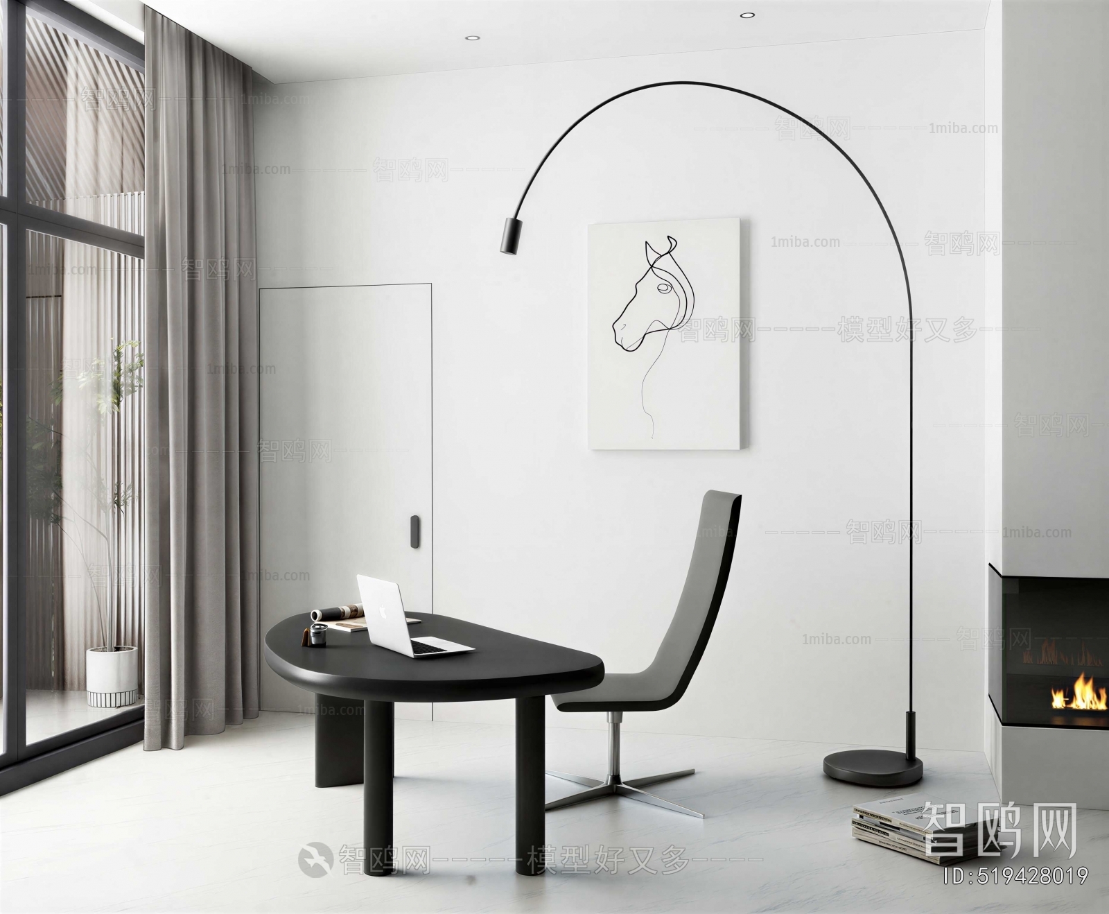 Modern Study Space